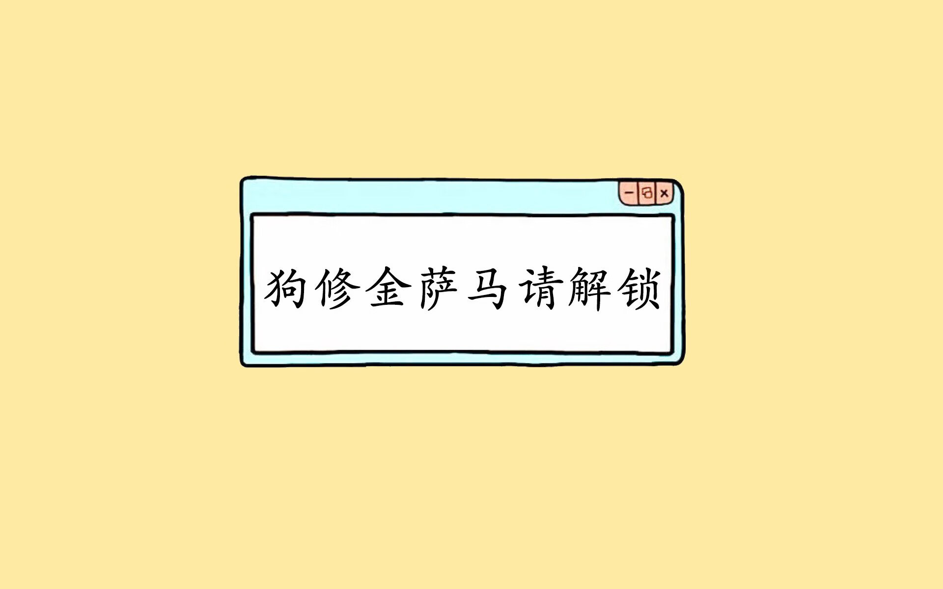 九游sports-“足球+媒体”深度融合，推动全民足球文化向纵深发展，如何打造足球体育文化