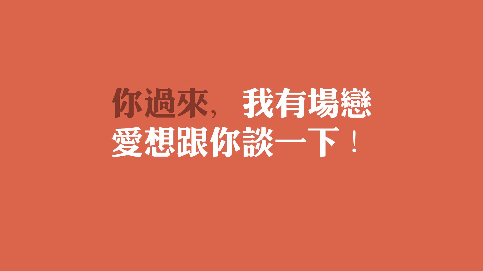 九游app下载中心-“足球+智造”产业创新专项在行业内持续升级，硬件装备不断优化升级