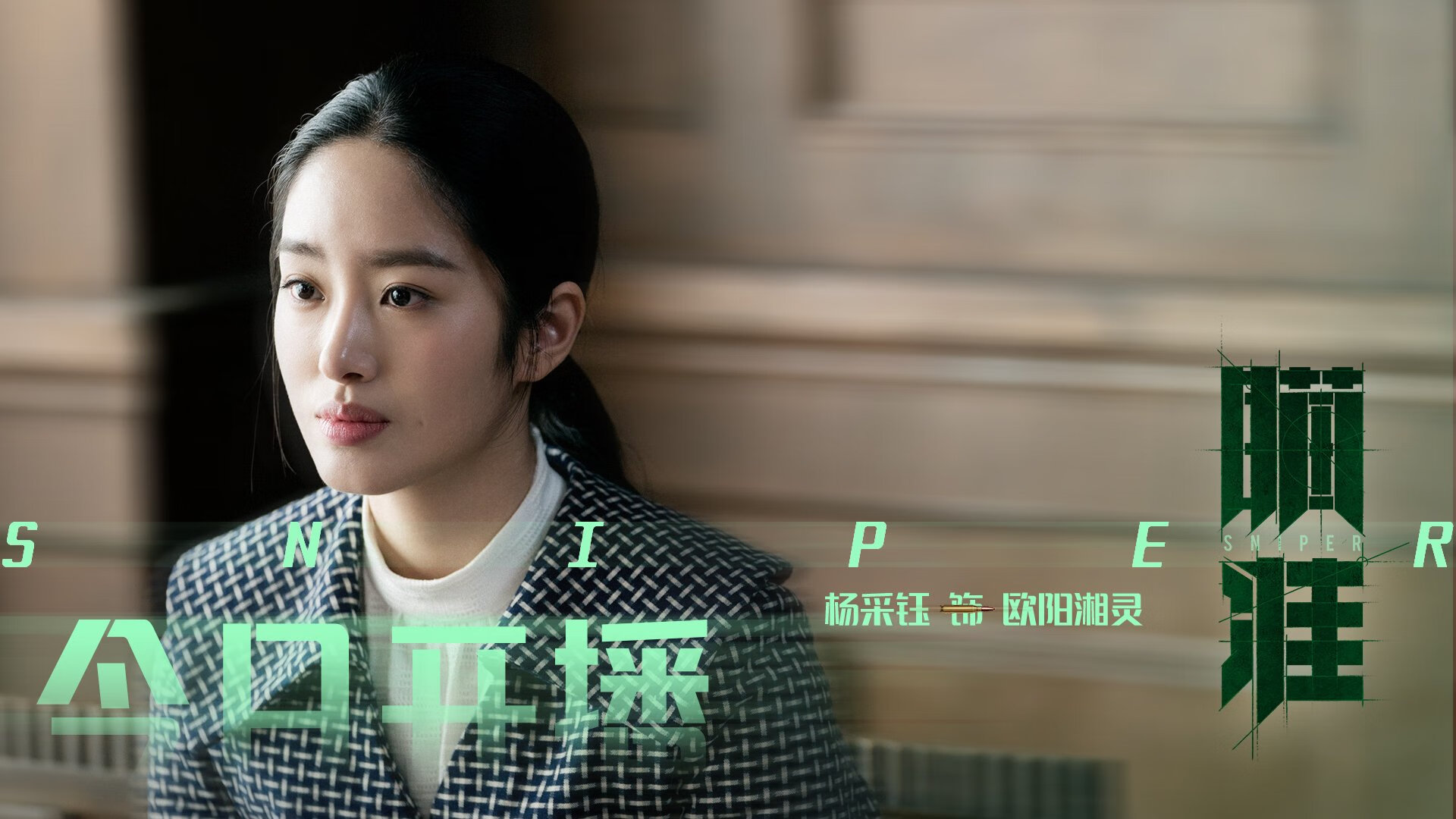 《Faker谈比赛经验:从新人到千万观众焦点》,faker接受采访