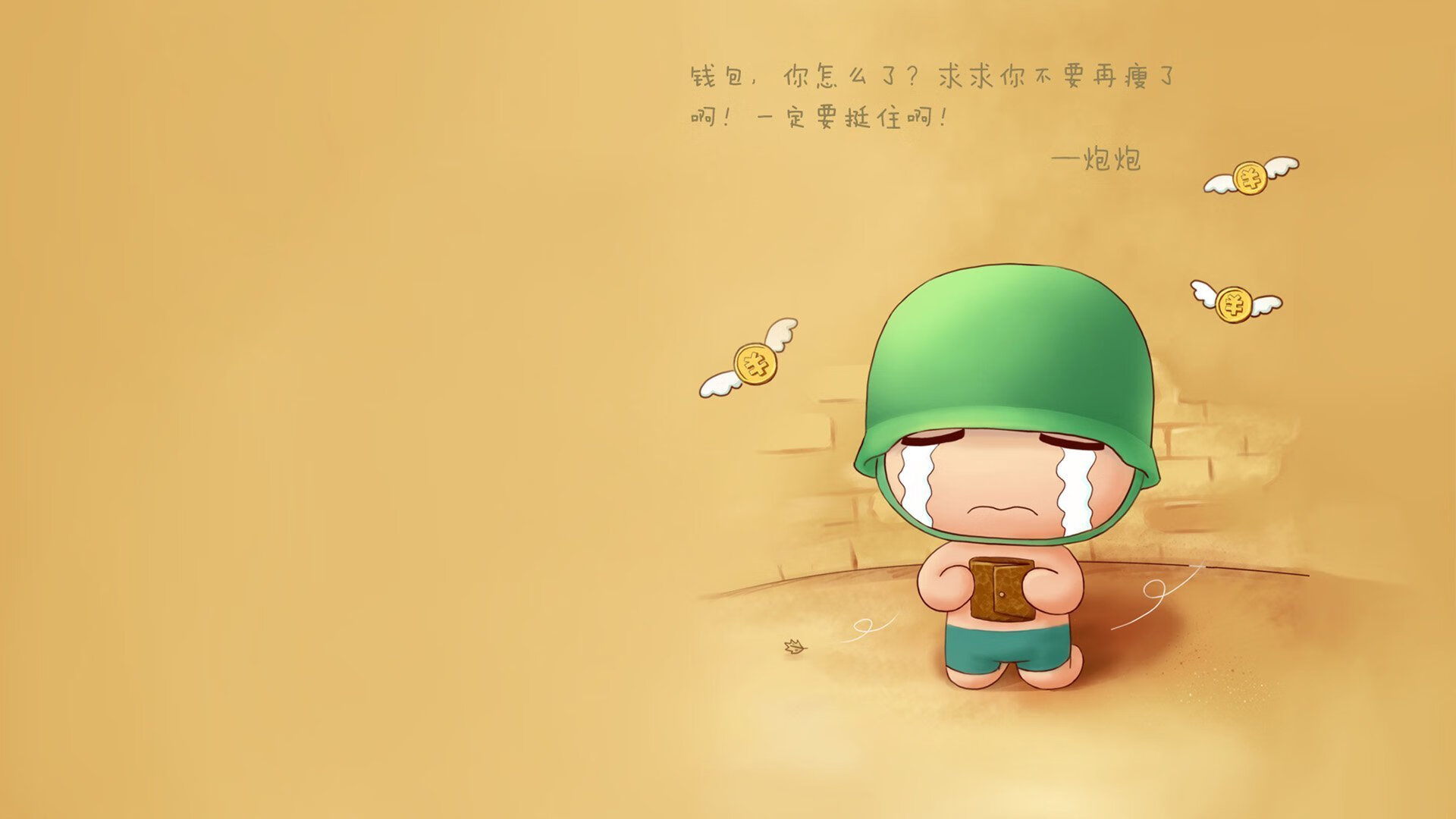 九游jiuyou-【运动员心路】丁俊晖:面对“压力”如何调整心态?,丁俊晖训练视频