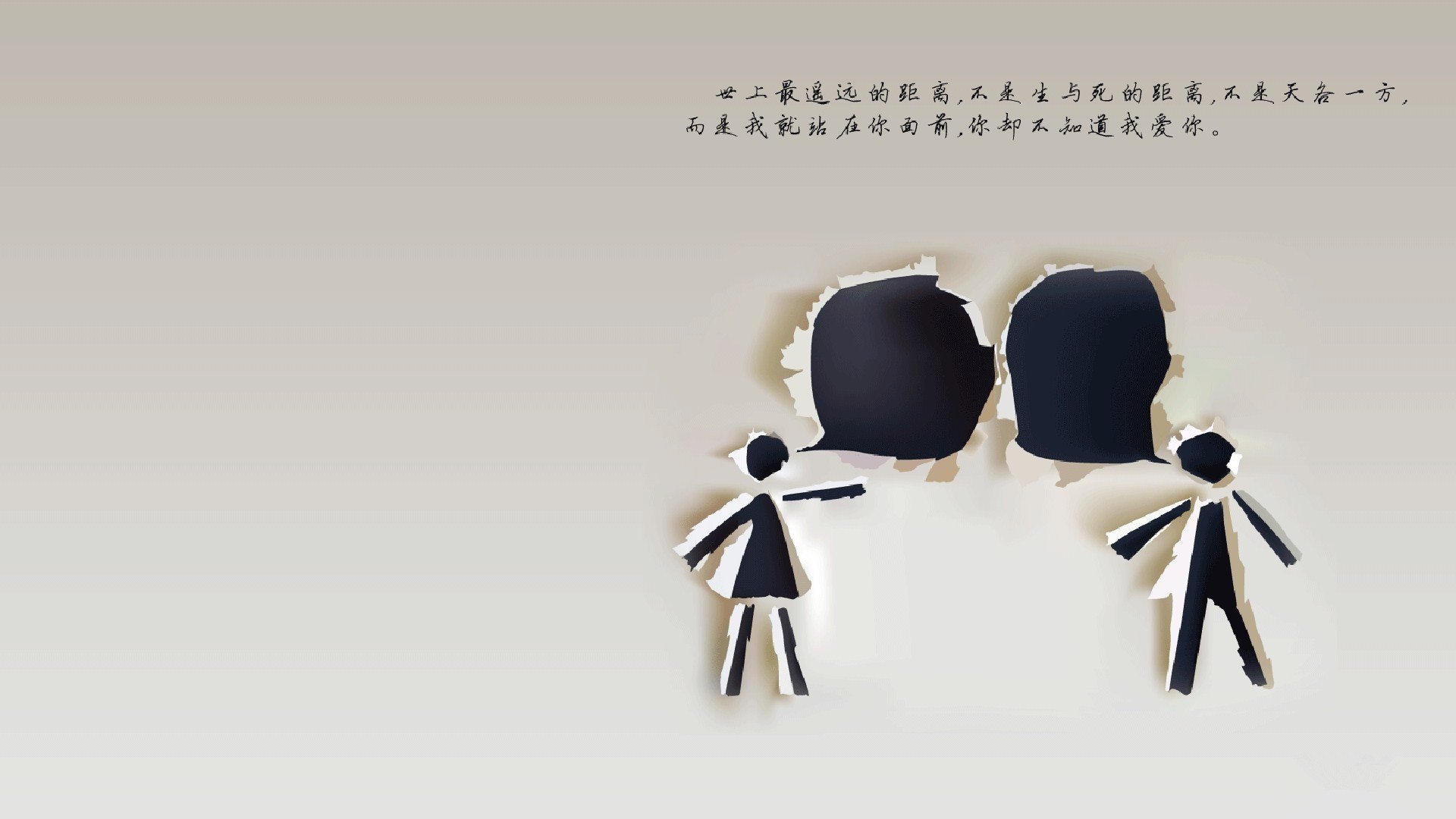 史上最震撼的“逆转战役”,谁能再现辉煌?,逆转战线